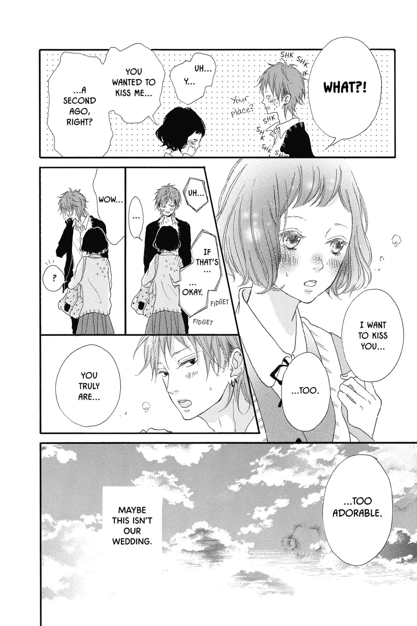 Honey - Vol.8 Bonus Manga: Sugar