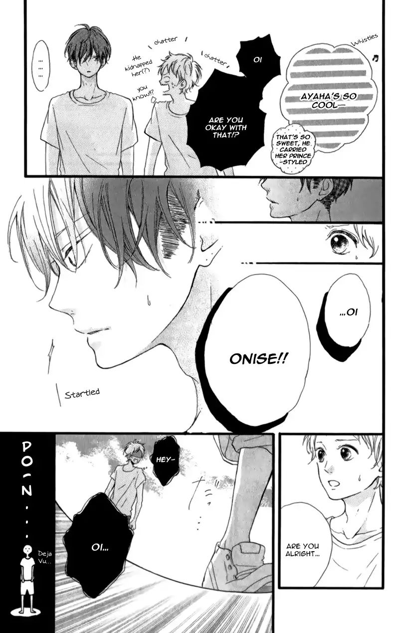 Honey - Chapter 12