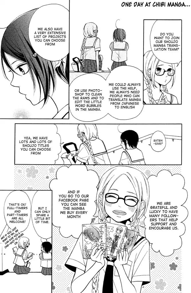 Honey - Chapter 15