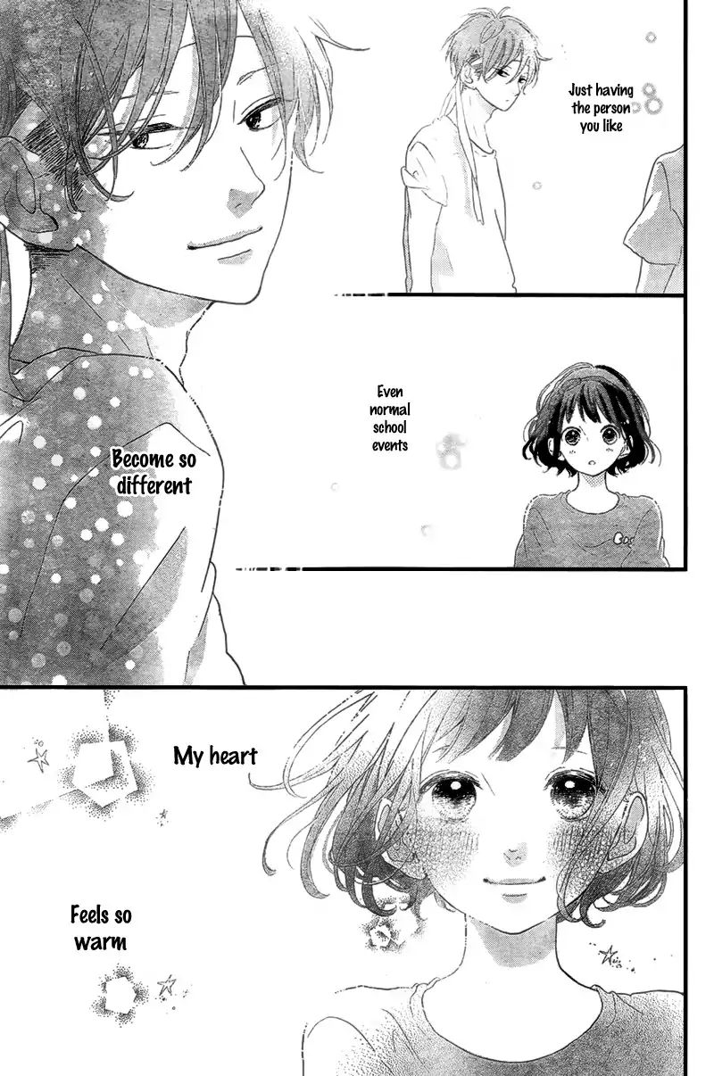 Honey - Chapter 15