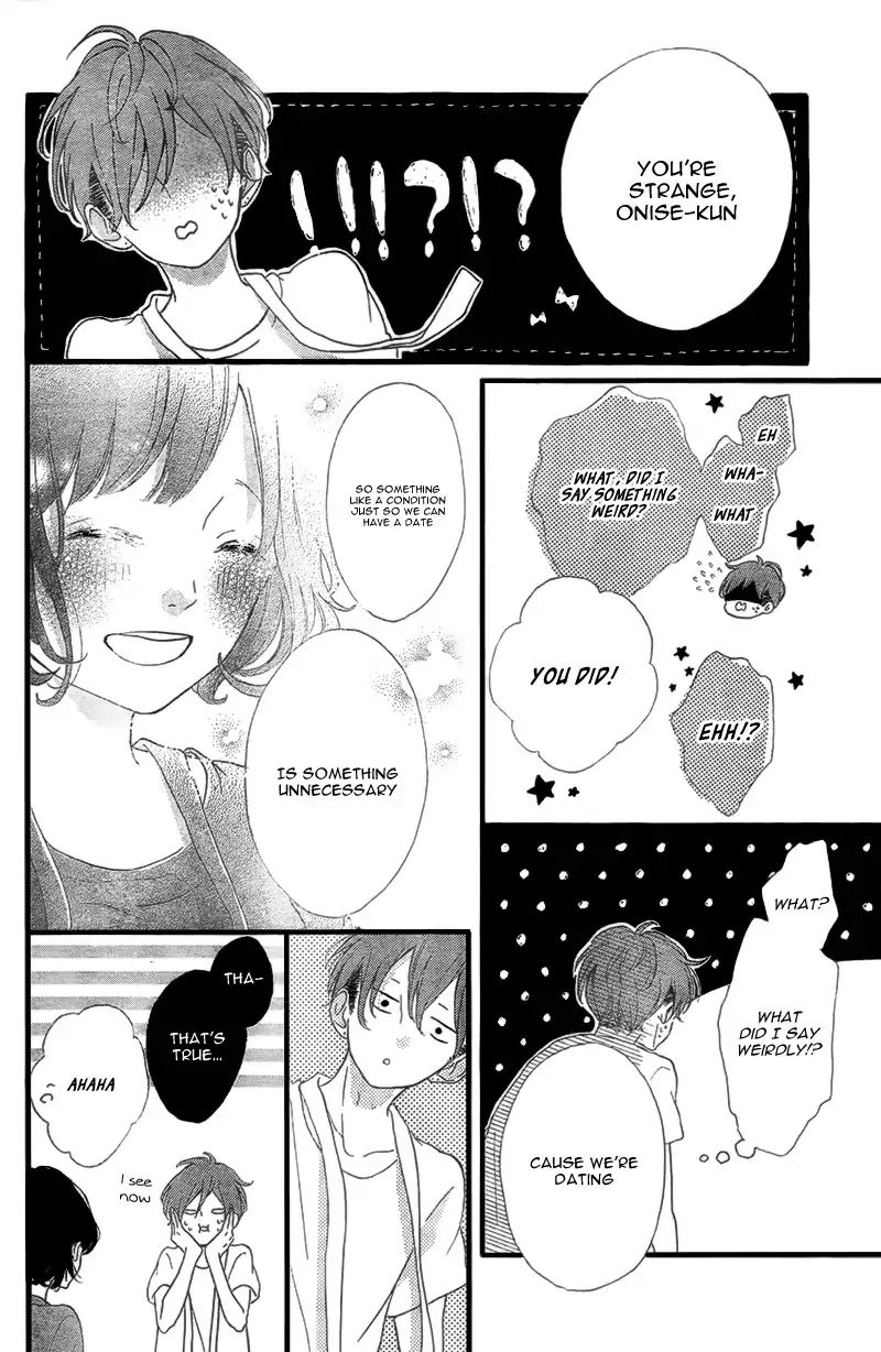 Honey - Chapter 15