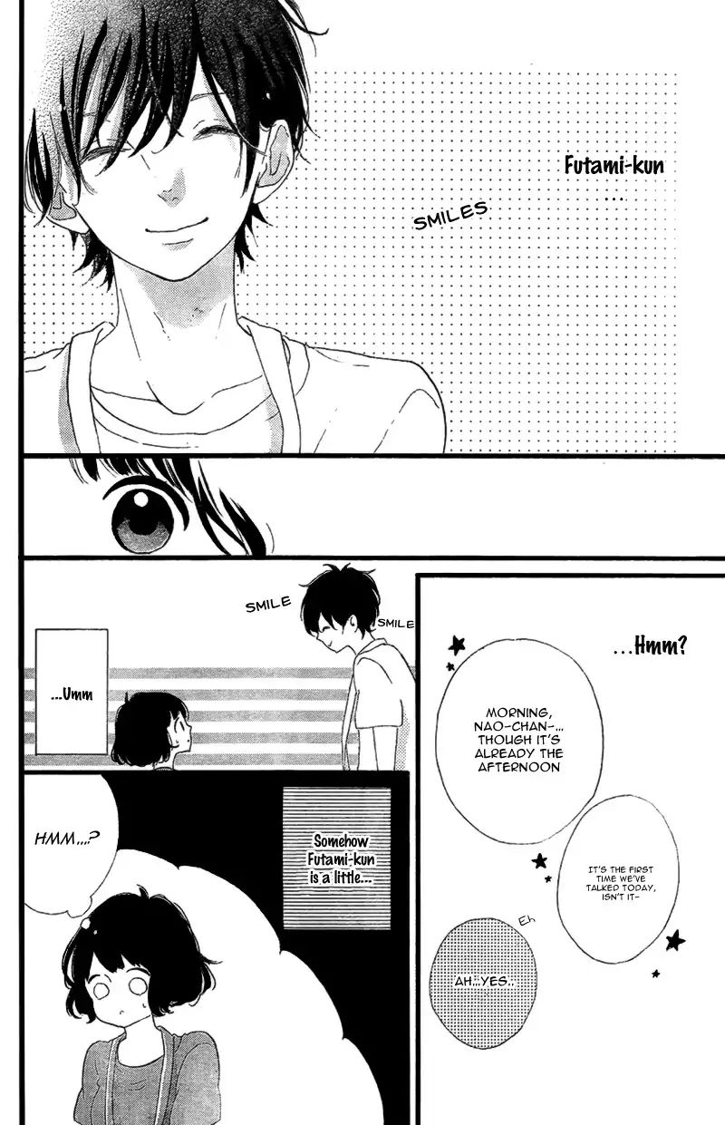 Honey - Chapter 15