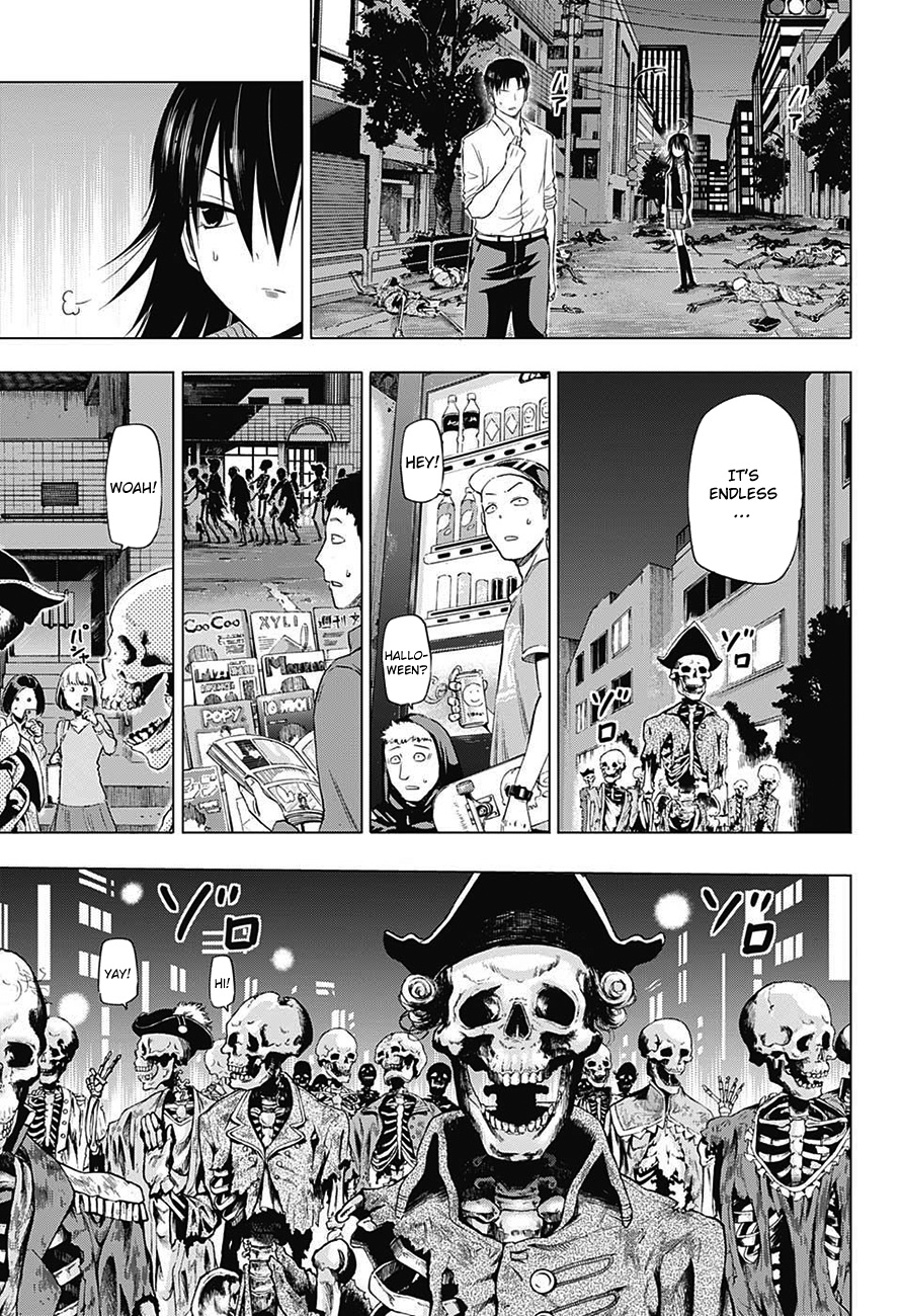 Harapeko No Marie - Vol.4 Chapter 30: The Queen’s Revenge