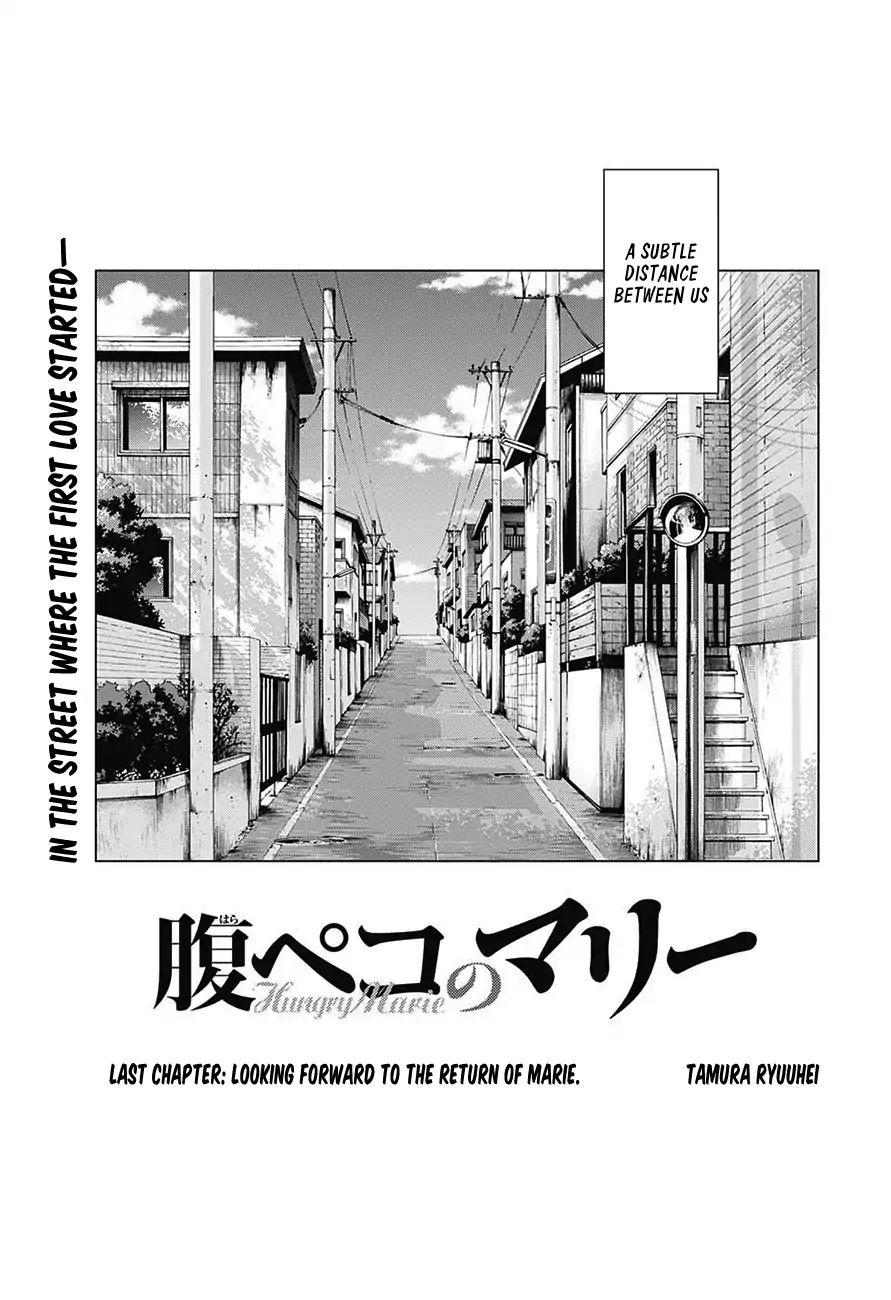 Harapeko No Marie - Chapter 32: Looking Forward To The Return Of Marie [End]