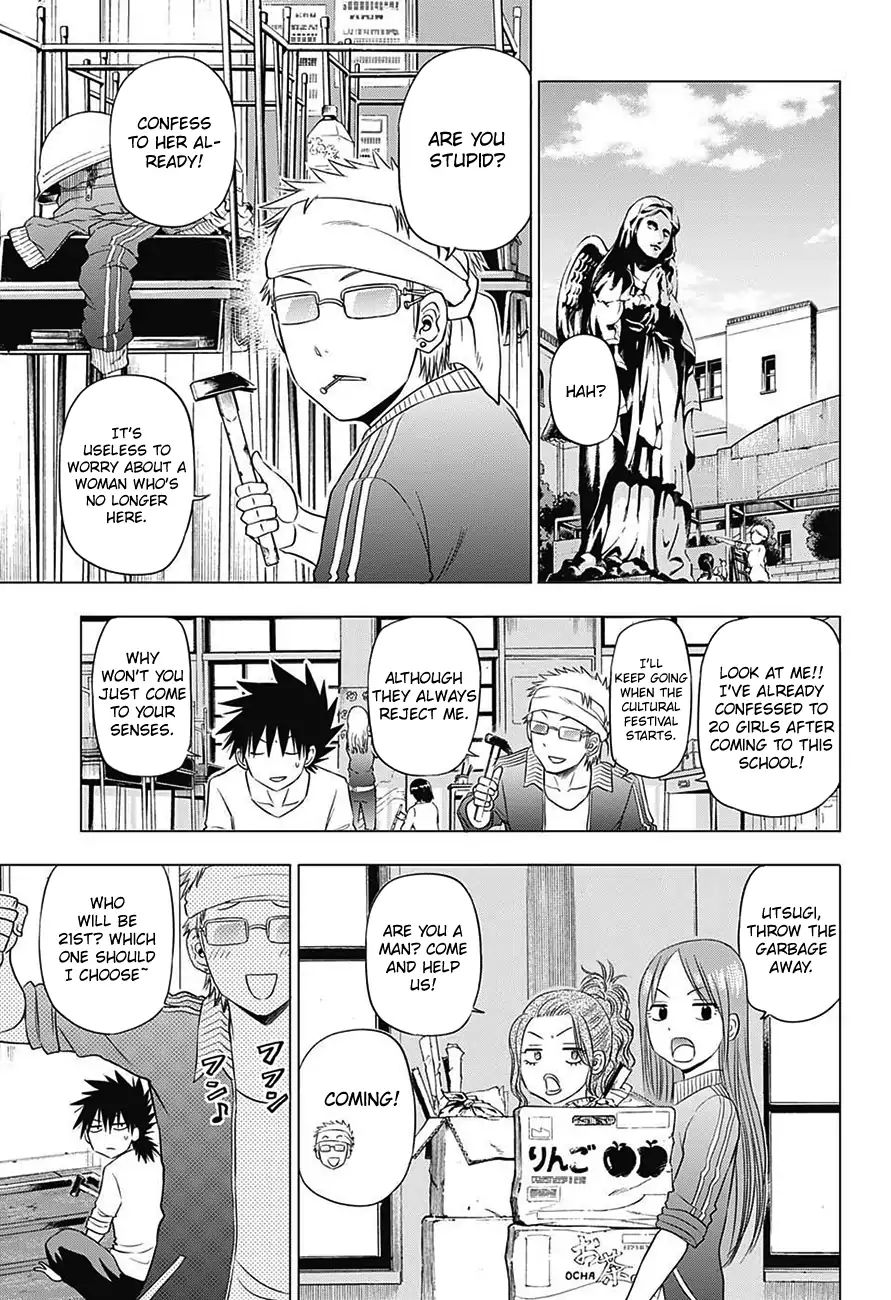 Harapeko No Marie - Chapter 32: Looking Forward To The Return Of Marie [End]