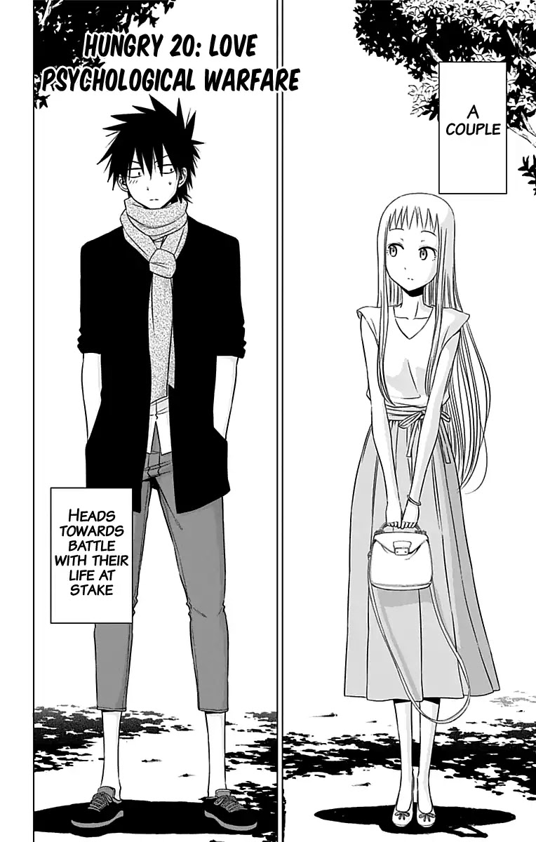 Harapeko No Marie - Chapter 21: Love Psychological Warfare