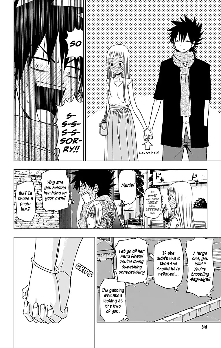 Harapeko No Marie - Chapter 21: Love Psychological Warfare