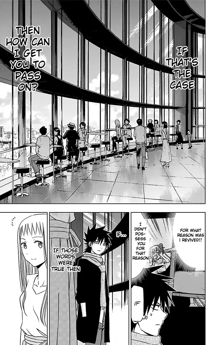 Harapeko No Marie - Chapter 21: Love Psychological Warfare