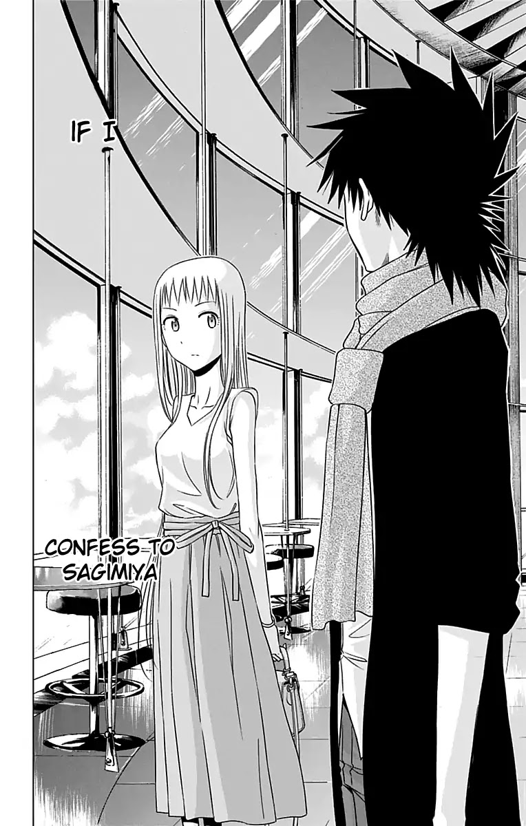 Harapeko No Marie - Chapter 21: Love Psychological Warfare