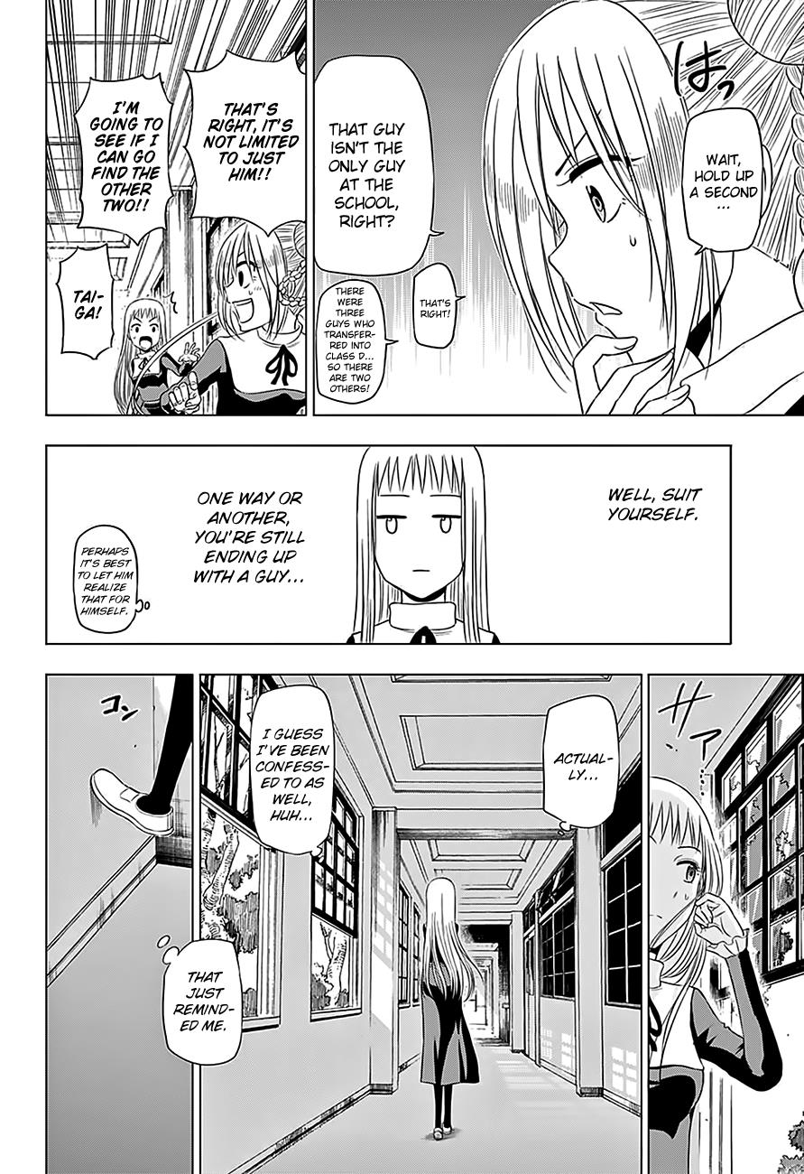 Harapeko No Marie - Chapter 10