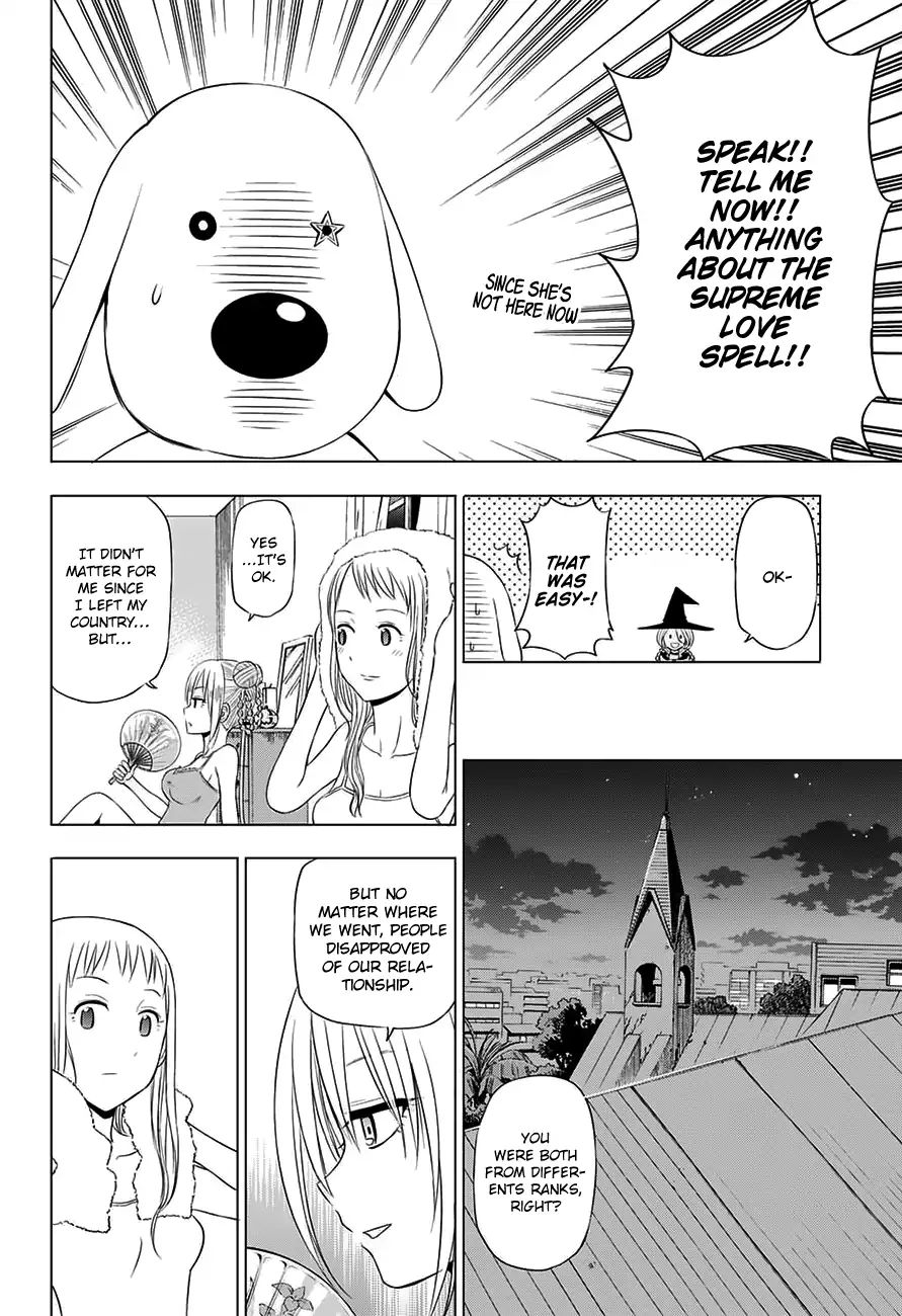 Harapeko No Marie - Chapter 26: A Love That Can’t Be Fulfilled…