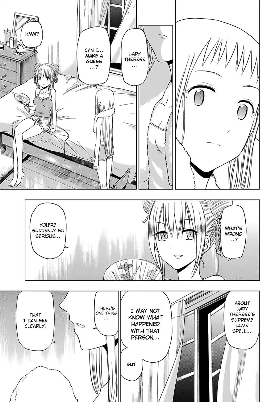 Harapeko No Marie - Chapter 26: A Love That Can’t Be Fulfilled…