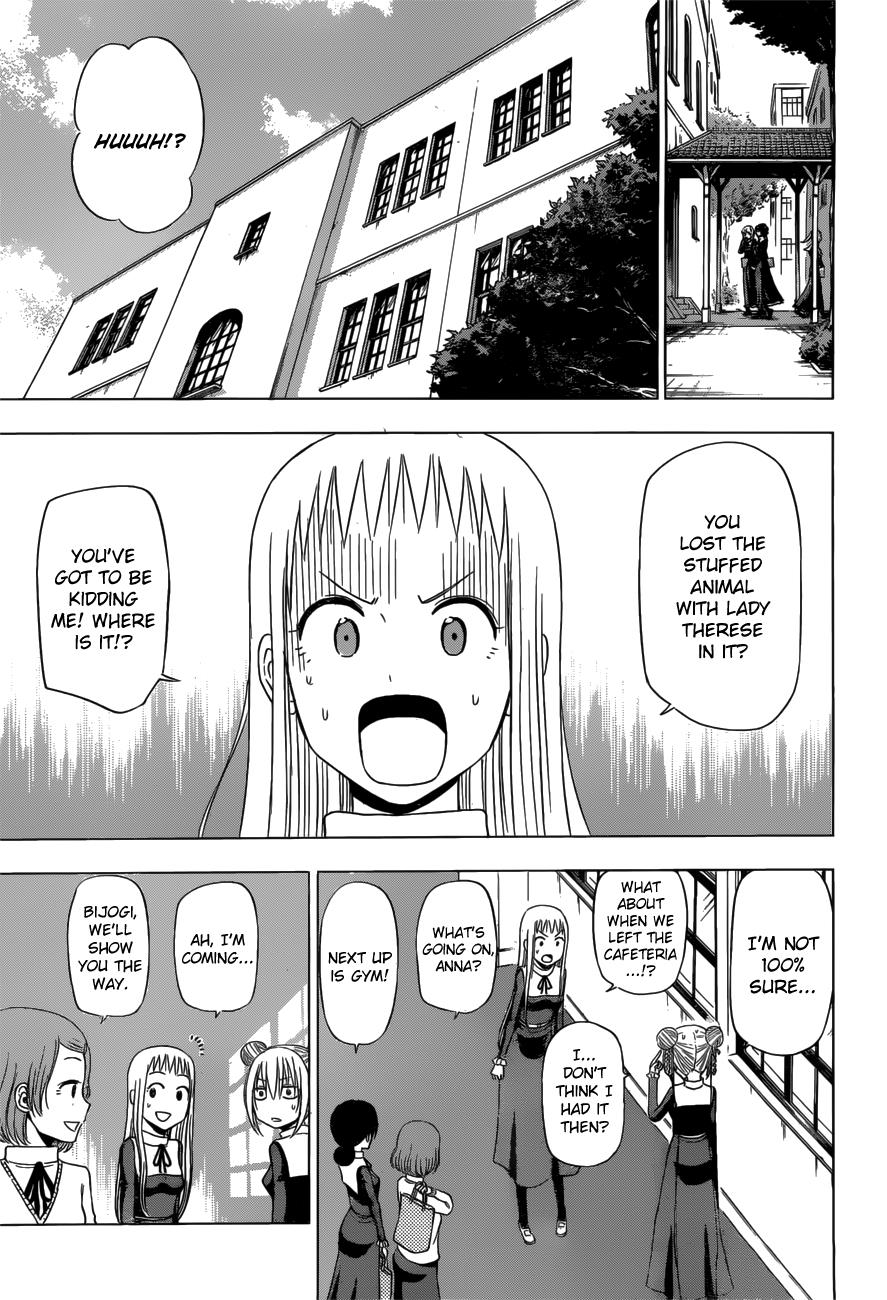 Harapeko No Marie - Chapter 11