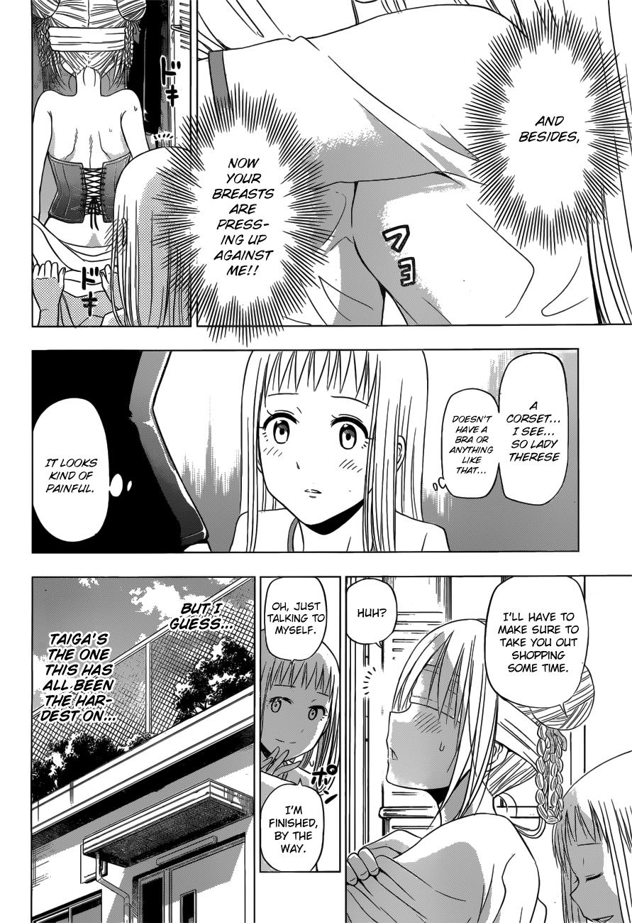 Harapeko No Marie - Chapter 11