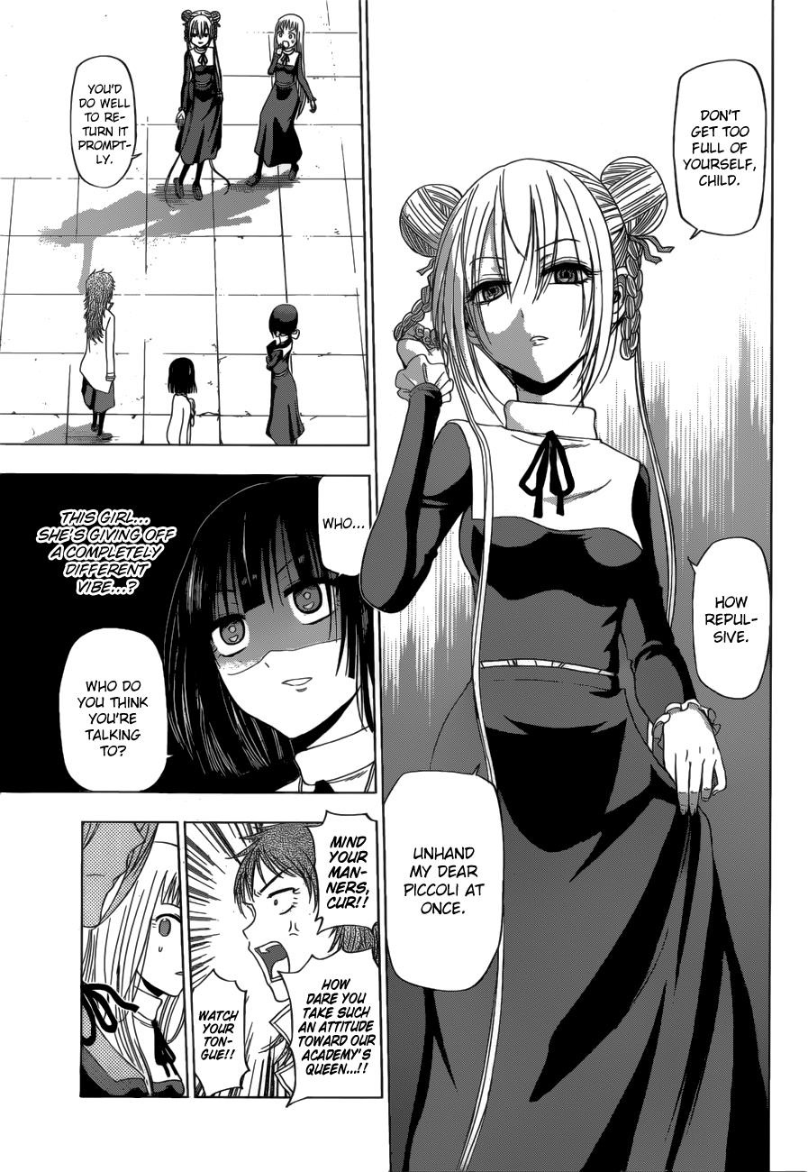 Harapeko No Marie - Chapter 14