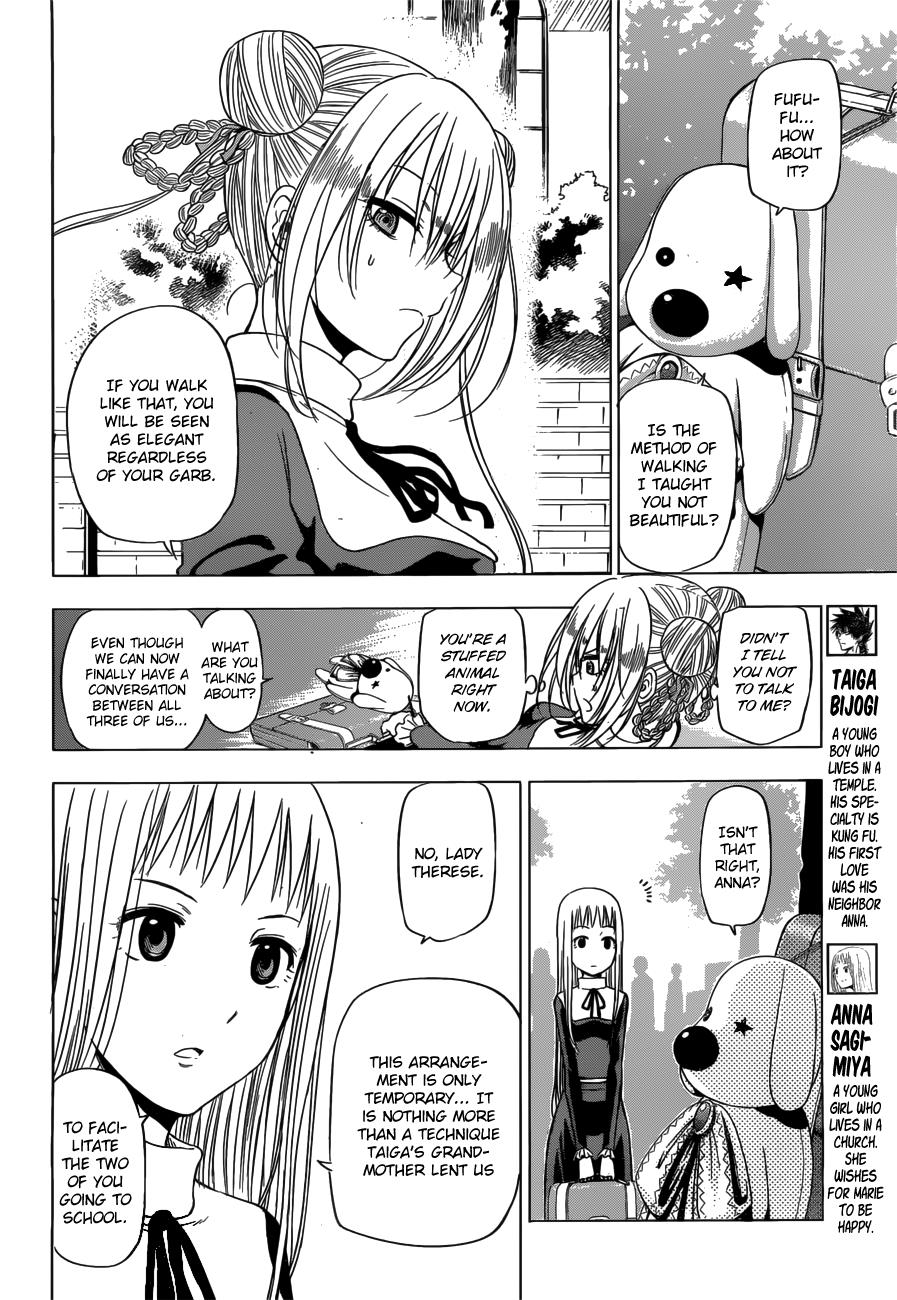 Harapeko No Marie - Chapter 9