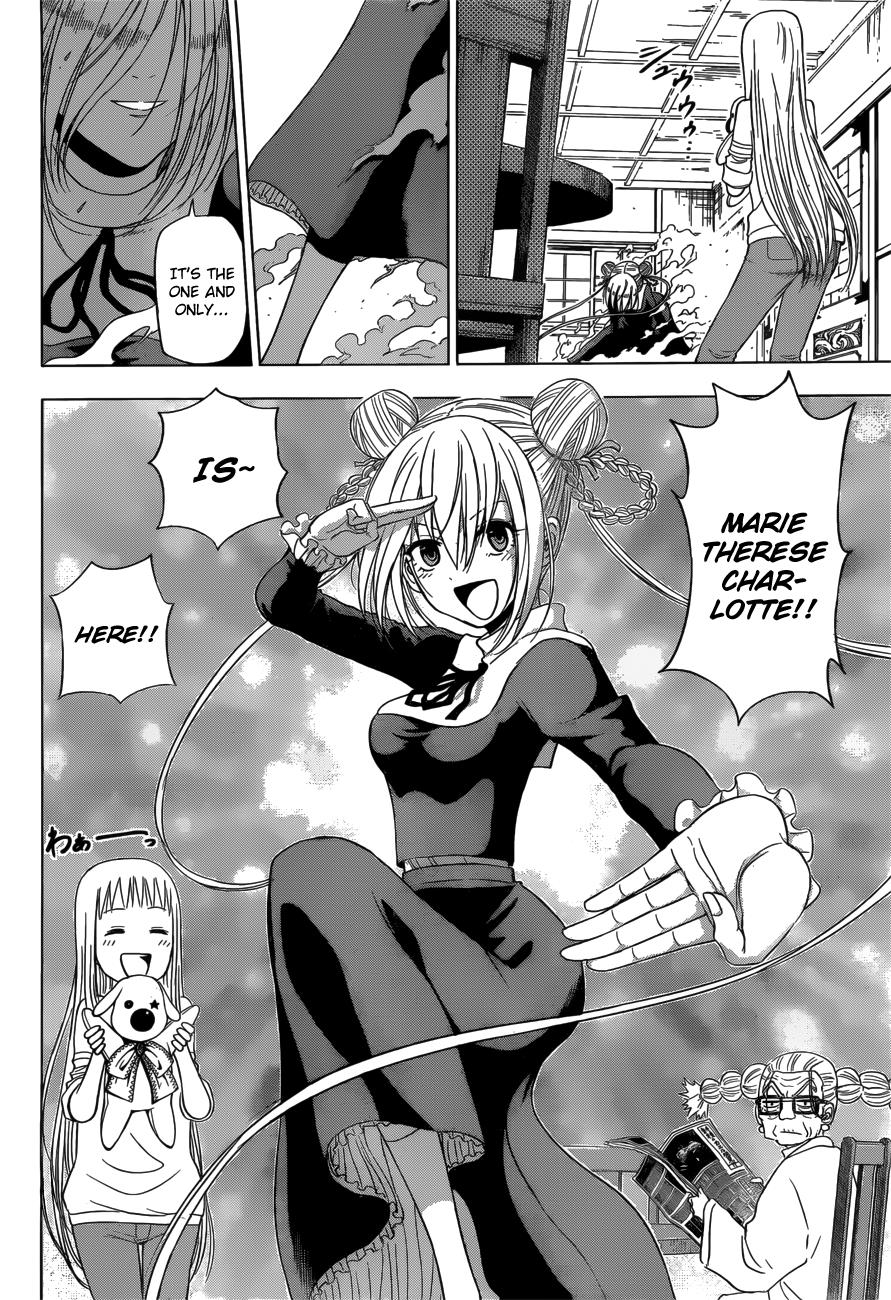 Harapeko No Marie - Chapter 9