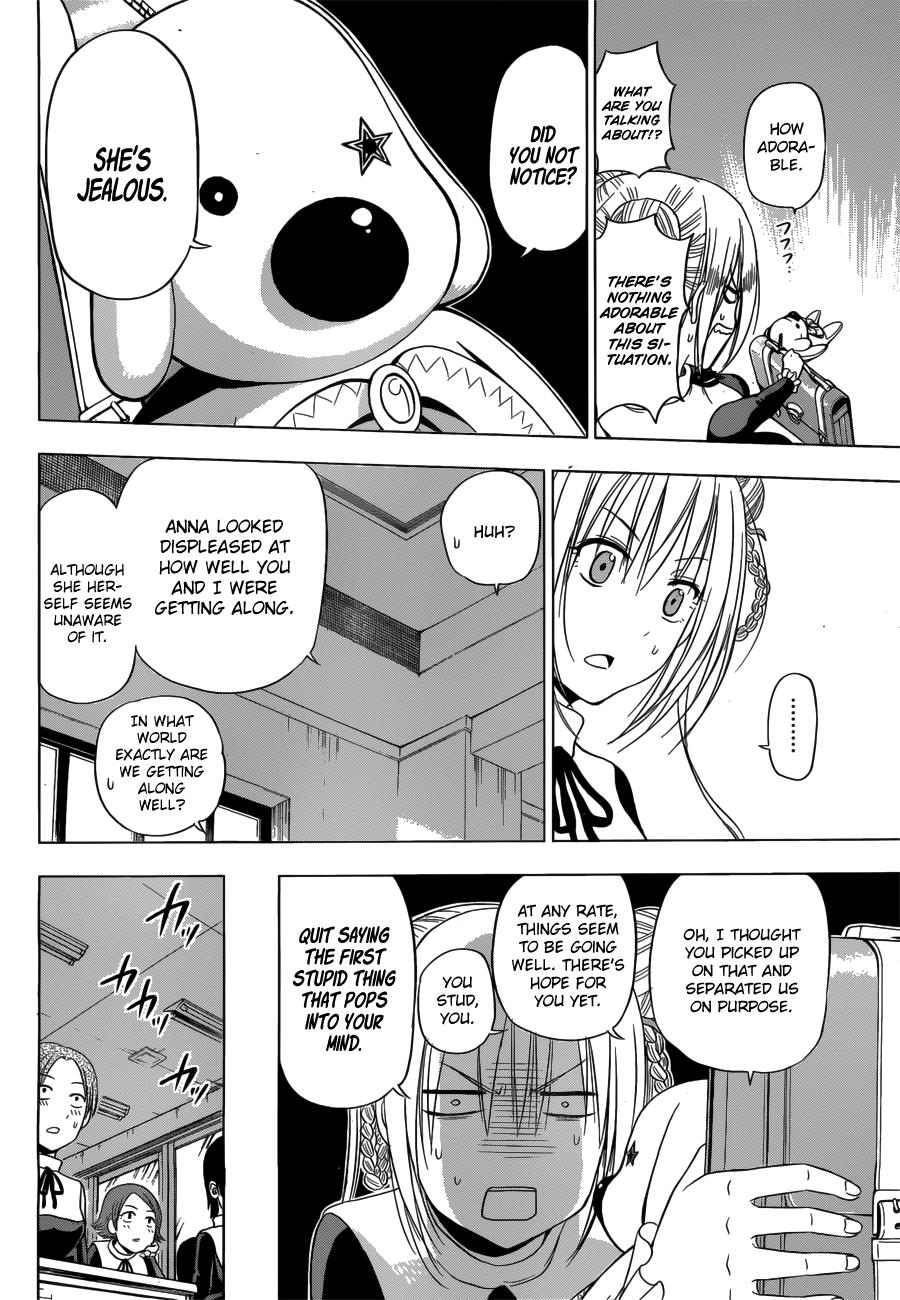 Harapeko No Marie - Chapter 9