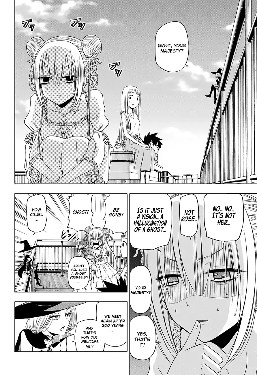 Harapeko No Marie - Chapter 22: A Famished Marie