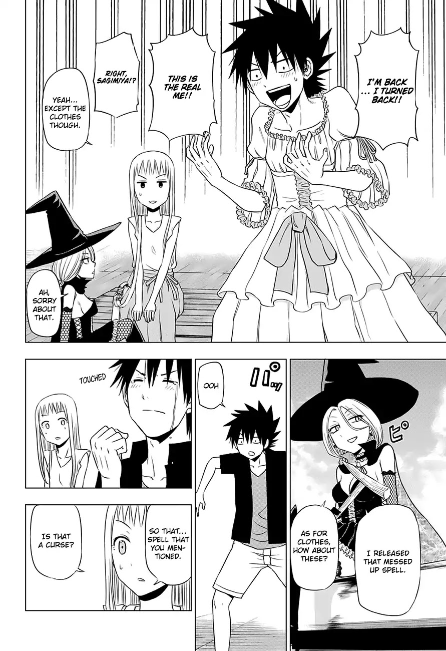 Harapeko No Marie - Chapter 22: A Famished Marie