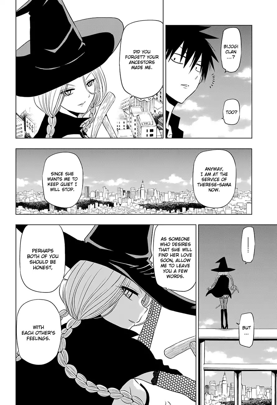 Harapeko No Marie - Chapter 22: A Famished Marie