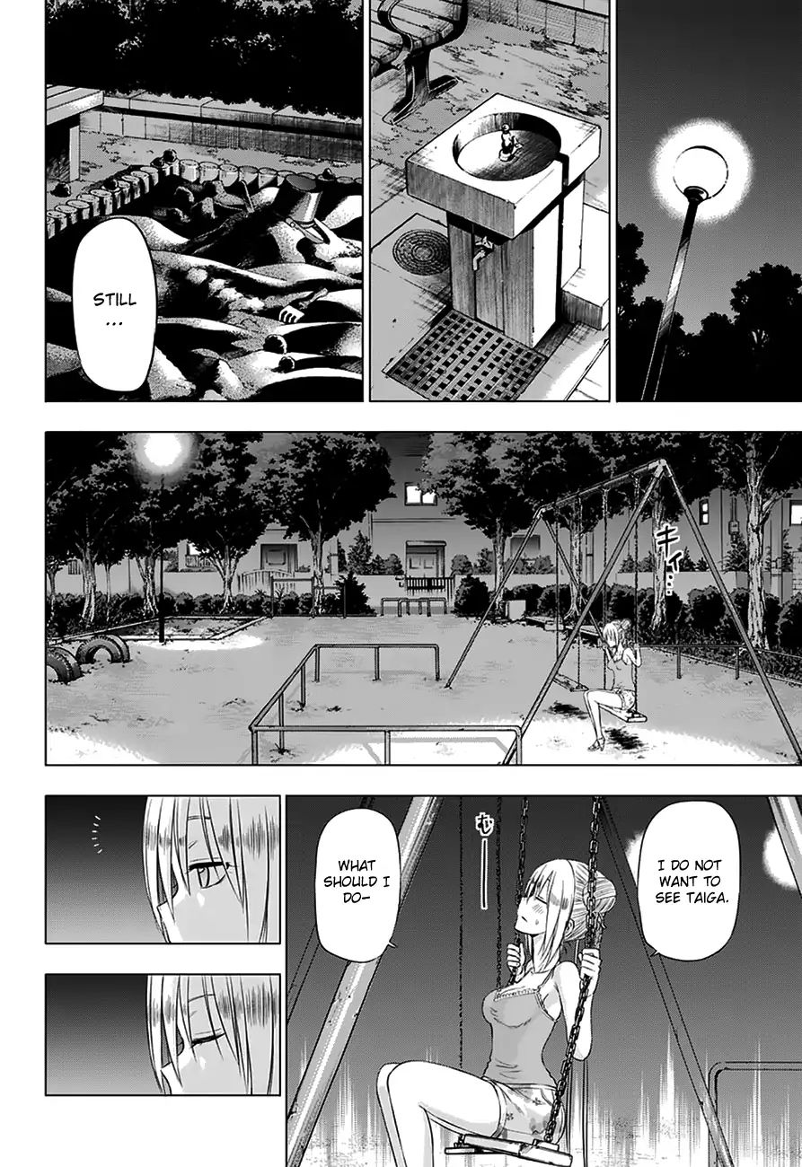 Harapeko No Marie - Chapter 27: Under The Moonlight