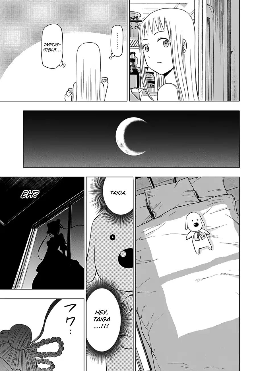 Harapeko No Marie - Chapter 27: Under The Moonlight