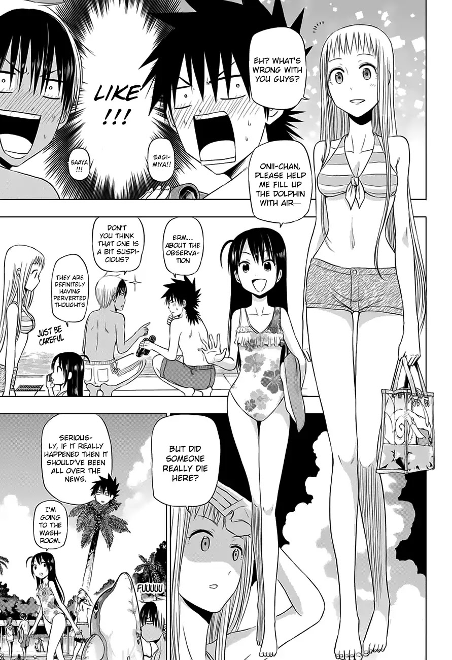 Harapeko No Marie - Chapter 23: The Horrifying ‘Likes’