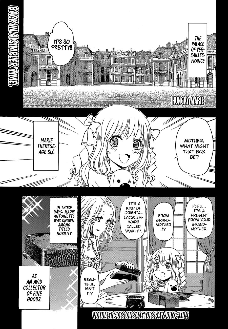 Harapeko No Marie - Chapter 15