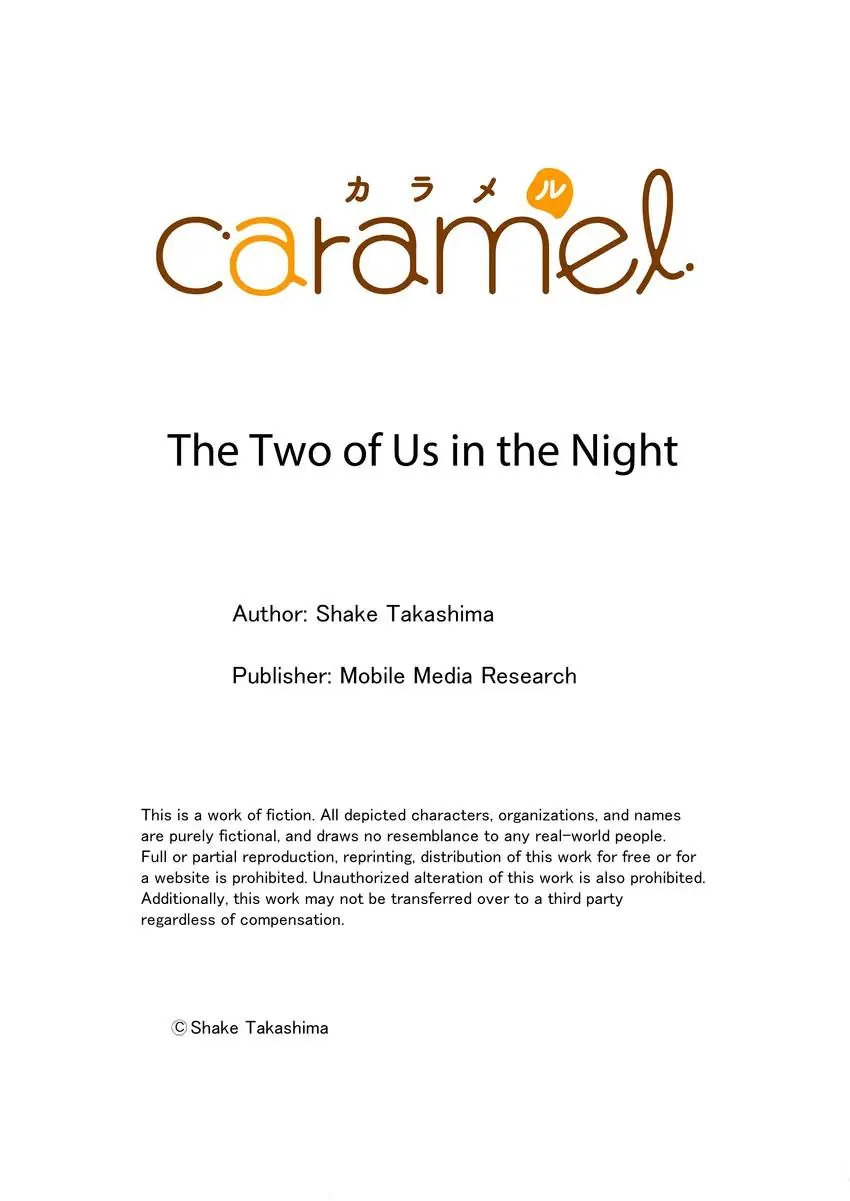 The Two Of Us In The Night - Chapter 7