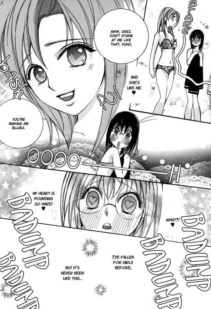 Shoujo Bigaku - Vol.1 Chapter 4 : Her Temptation