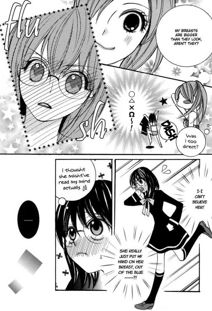 Shoujo Bigaku - Vol.1 Chapter 4 : Her Temptation