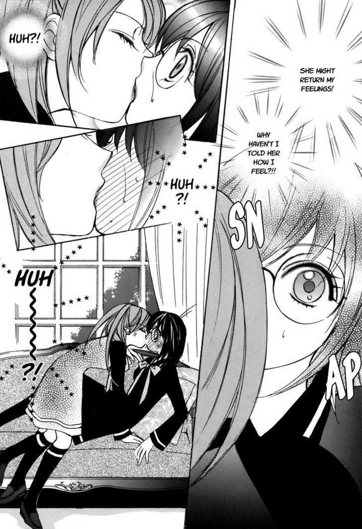 Shoujo Bigaku - Vol.1 Chapter 4 : Her Temptation