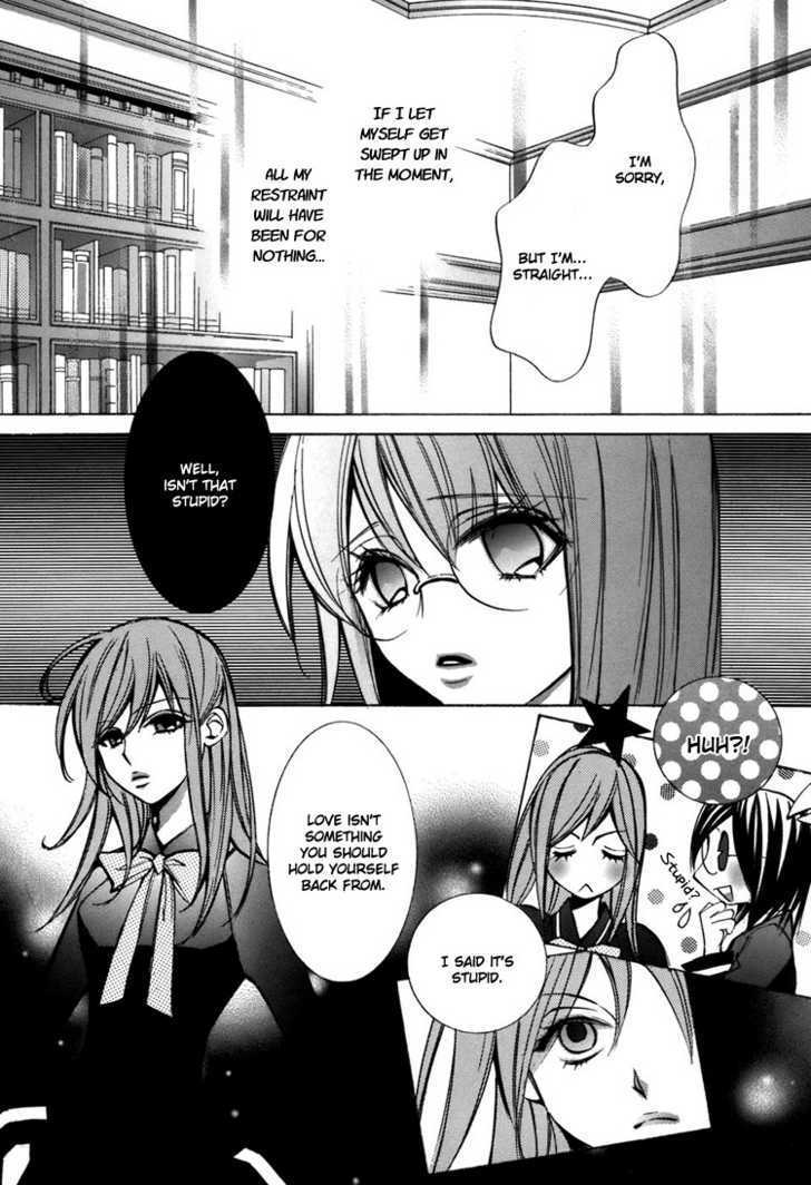 Shoujo Bigaku - Vol.1 Chapter 4 : Her Temptation