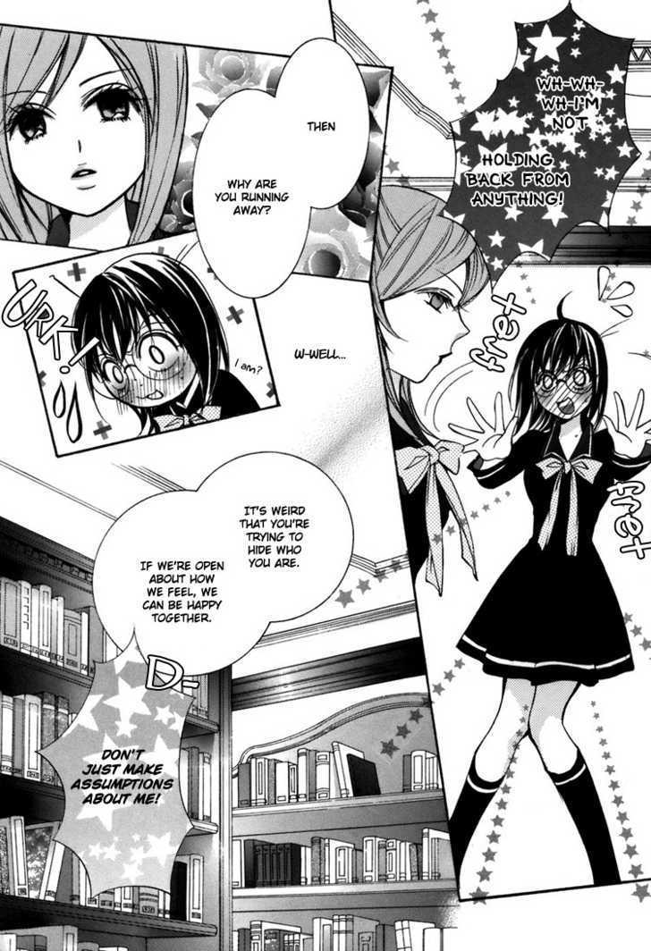 Shoujo Bigaku - Vol.1 Chapter 4 : Her Temptation