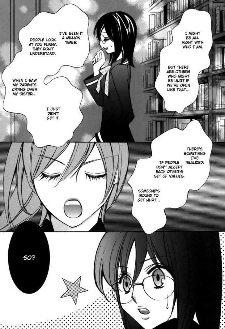 Shoujo Bigaku - Vol.1 Chapter 4 : Her Temptation