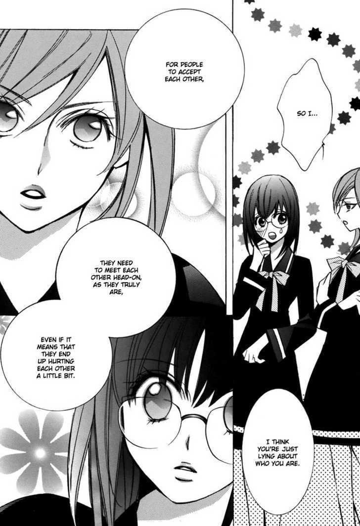 Shoujo Bigaku - Vol.1 Chapter 4 : Her Temptation