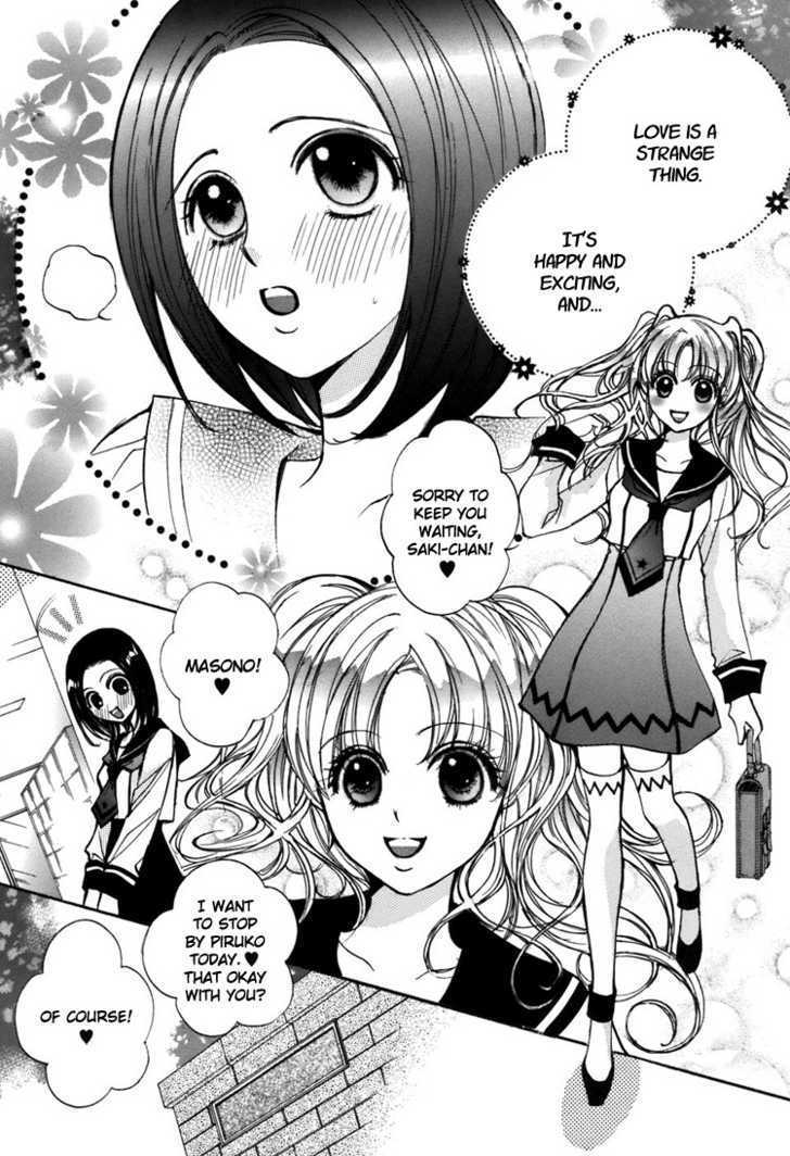 Shoujo Bigaku - Vol.1 Chapter 3 : Her Luck In Love