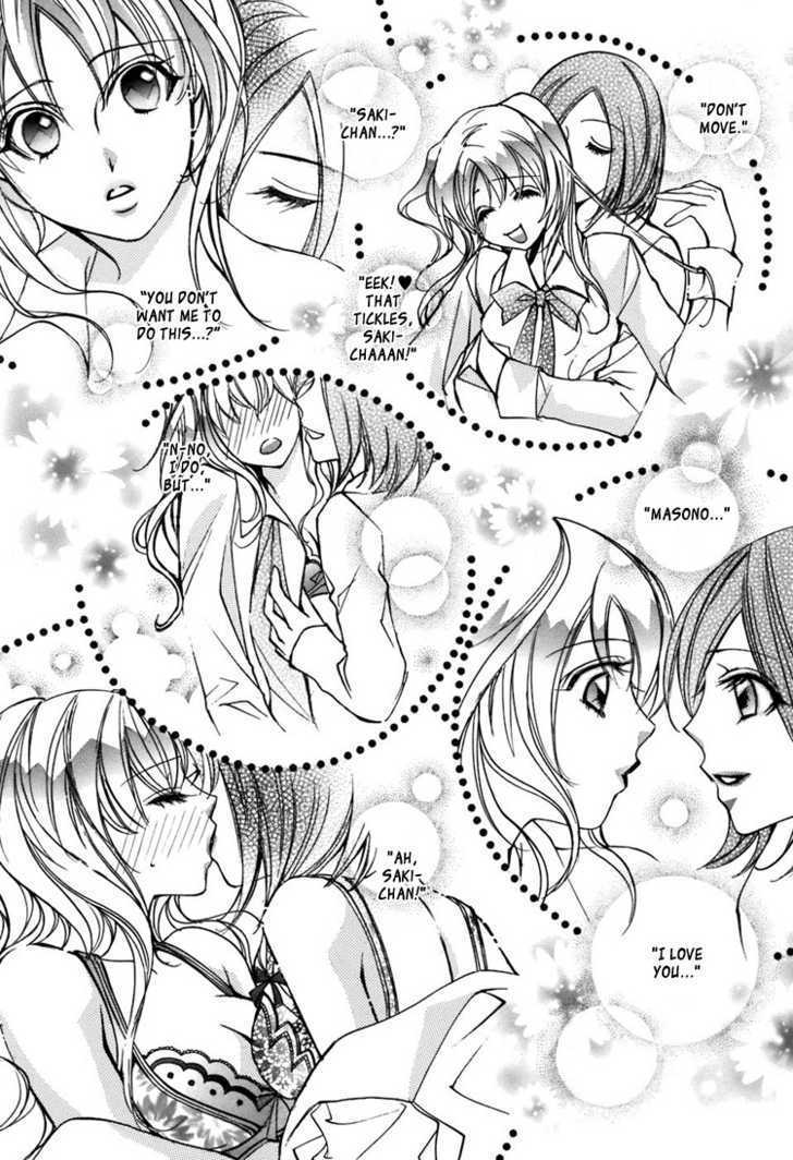 Shoujo Bigaku - Vol.1 Chapter 3 : Her Luck In Love