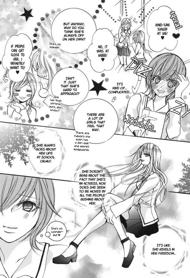 Shoujo Bigaku - Vol.1 Chapter 5 : Her Confession