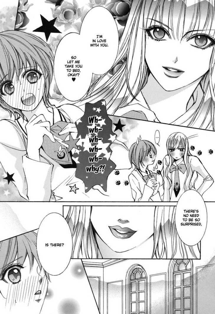 Shoujo Bigaku - Vol.1 Chapter 5 : Her Confession