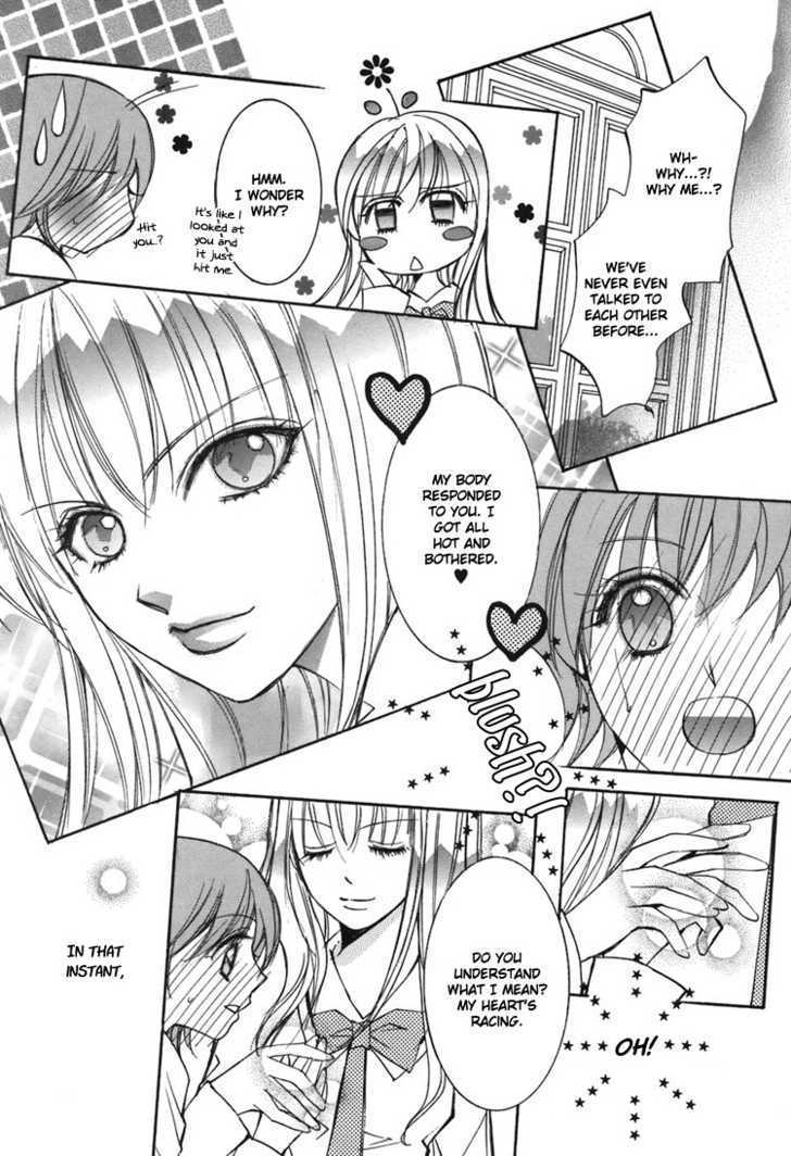 Shoujo Bigaku - Vol.1 Chapter 5 : Her Confession