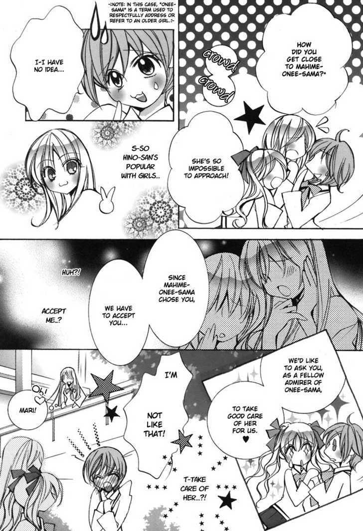 Shoujo Bigaku - Vol.1 Chapter 5 : Her Confession