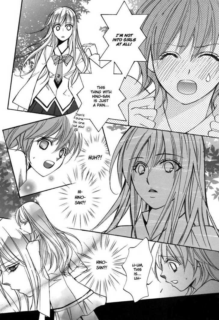 Shoujo Bigaku - Vol.1 Chapter 5 : Her Confession