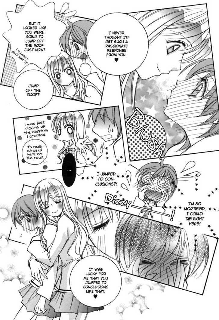 Shoujo Bigaku - Vol.1 Chapter 5 : Her Confession