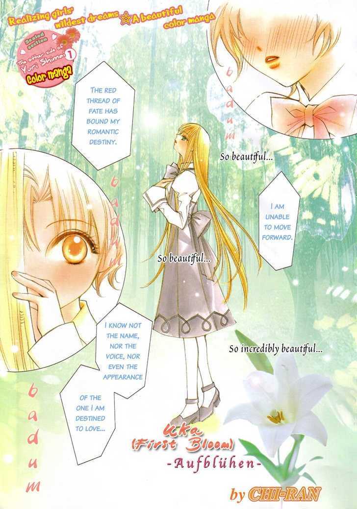 Shoujo Bigaku - Vol.1 Chapter 6 : First Bloom