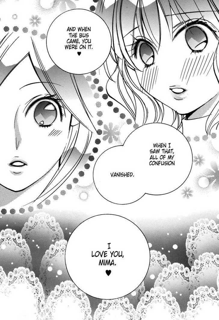 Shoujo Bigaku - Vol.1 Chapter 7.2 : Love Ride (Part 2)