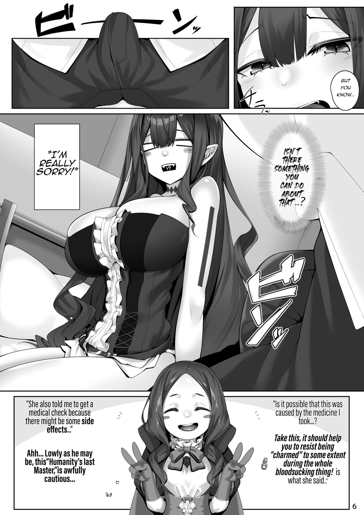 Fate/Grand Order - Baobhan Sith To Iroiro Ecchi Hon (Doujinshi) - Chapter 1: Baobhan Sith In The Erotic Variety Magazine