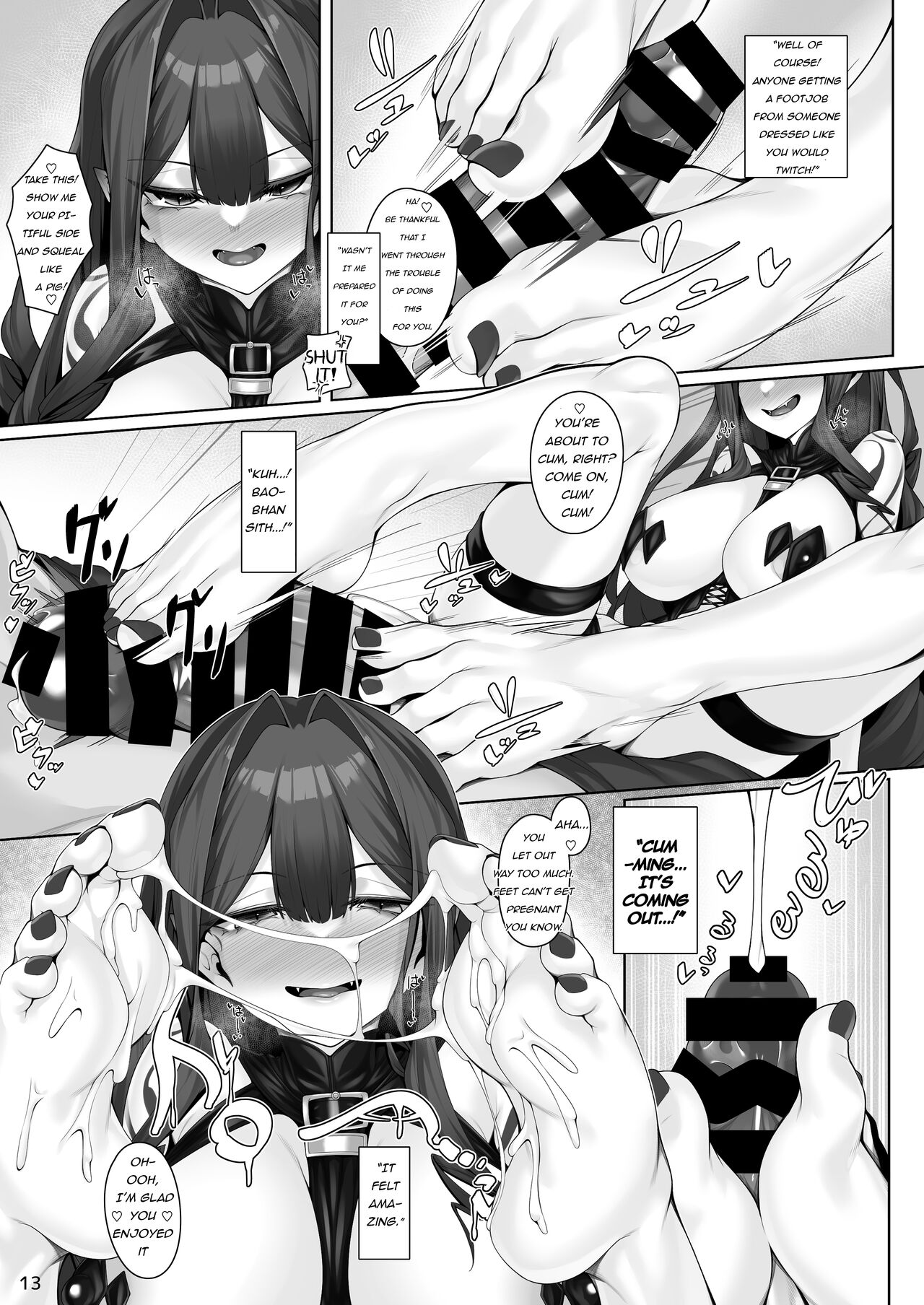 Fate/Grand Order - Baobhan Sith To Iroiro Ecchi Hon (Doujinshi) - Chapter 1: Baobhan Sith In The Erotic Variety Magazine