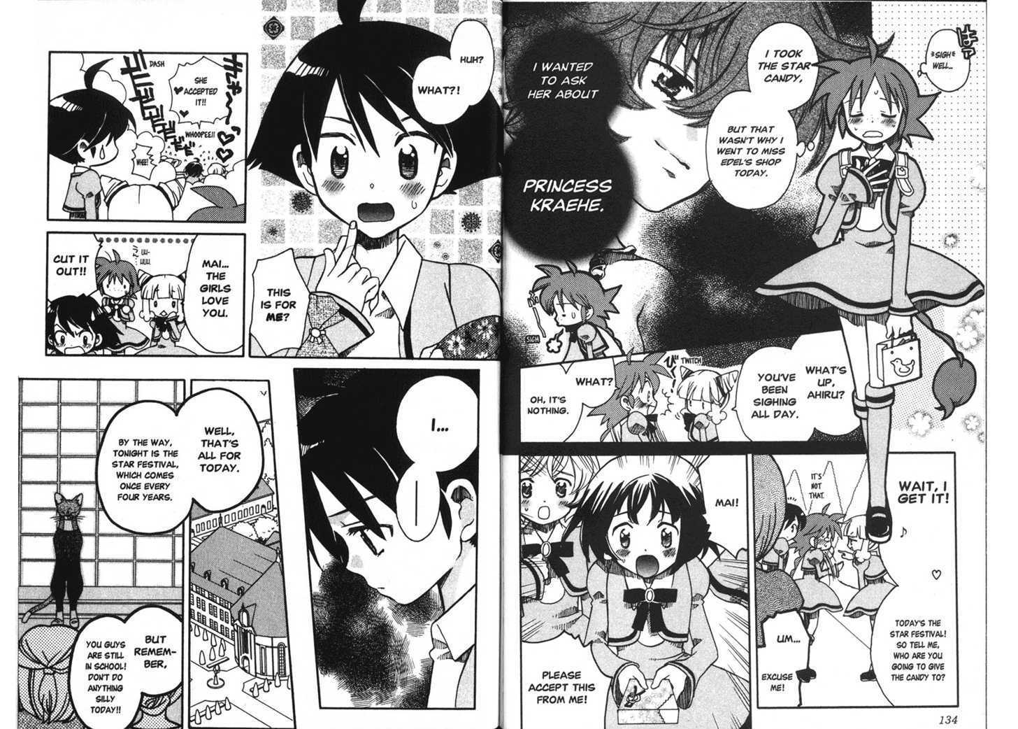 Princess Tutu - Vol.1 Chapter 5 : Courageous Cabriole